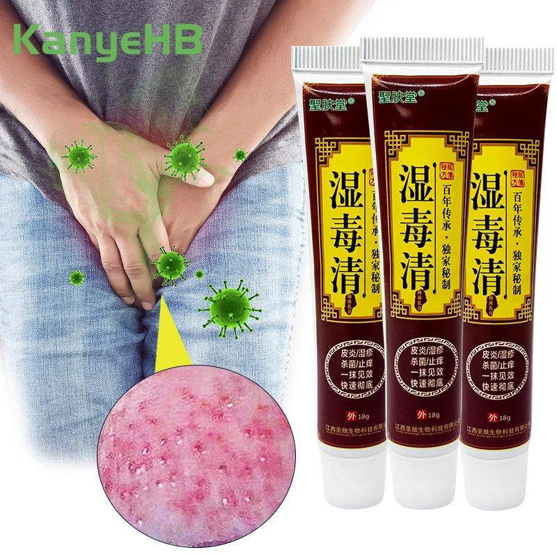 

3pcs Anti-itch Psoriasis Treatment Ointment Effective Against Fungi Private Parts Itching Dermatitis Eczema Care Cream A339