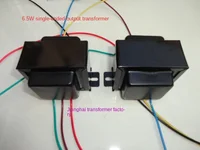 6.5W Tube Amplifier Output Transformer Single-Ended Transformer 5K Output Cow Fully Shielded Recommended 1