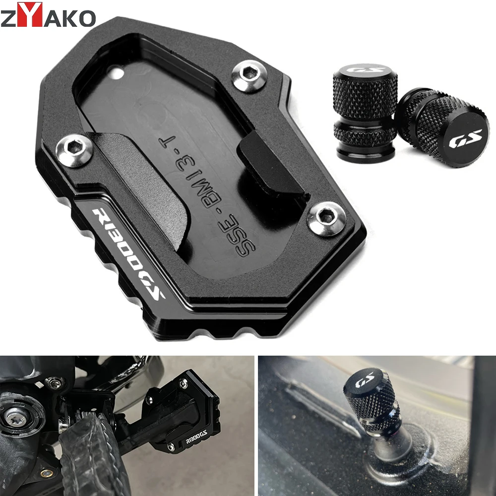 Motorcycle Kickstand Pad For BMW R1300GS 2025