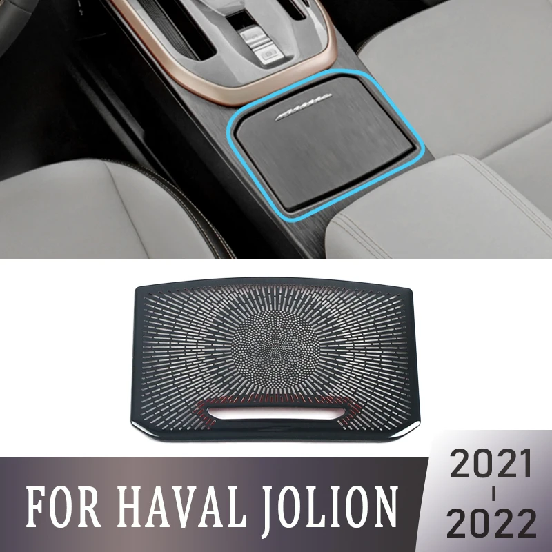 

Для Haval Jolion 2021 2022 панель центральной чашки автомобиля звуковой динамик отделка крышка ящик для хранения черный/серебристый аксессуары для интерьера