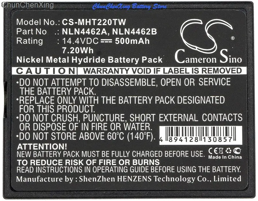 

Cameron Sino 500mAh Battery NLN4462A for Motorola BA200N,BA4,BA6,HT210,HT220,MI500,MT500,MT550,MT700,PR6900, RF2842,725BR,BP2979