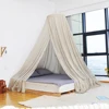 EMF Protection Mosquito Net Radiation Reducing Anti-mosquito Netting Dome Bed Canopy with Silver Fiber Mesh 3