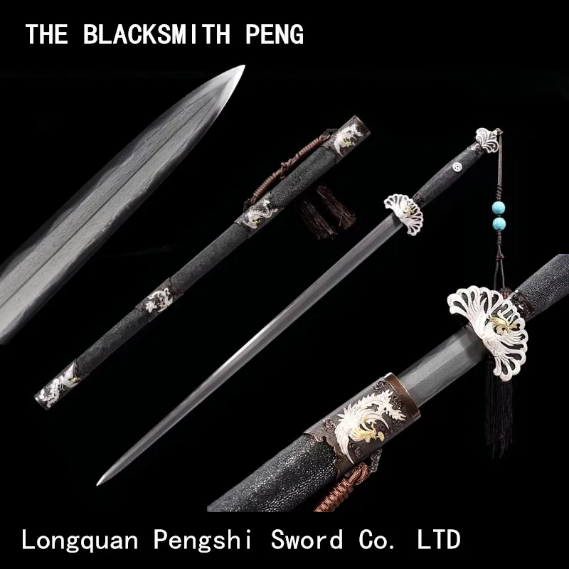 

High-end fish skin sheath WOOTZ Phoenix Sword Gold-plated silver-plated fittings/Chinese martial arts sword home decoration