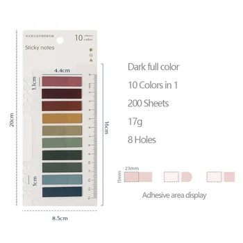 dark-full-color