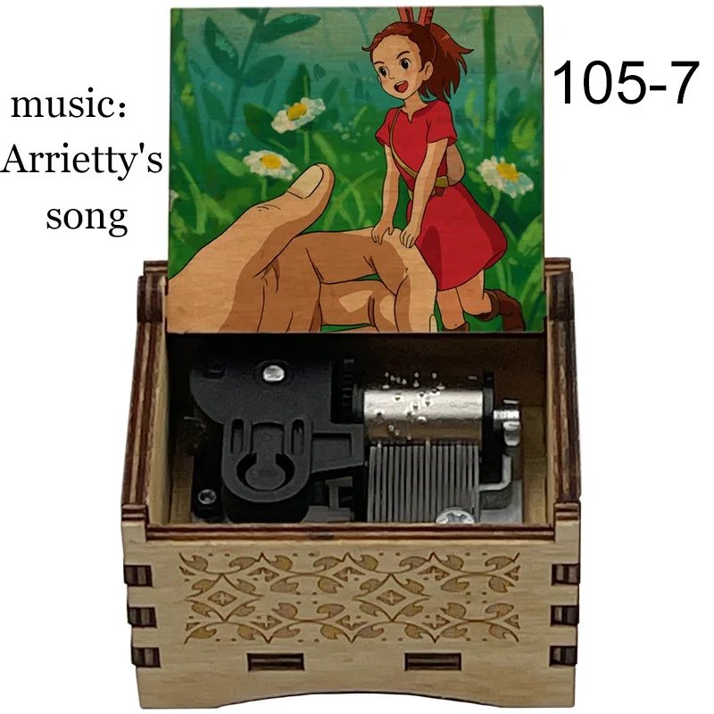 Arrietty s Song from anime The Secret World of Arriett music box girlfriend Christmas Birthday new year Gift kids toy music box carousel music box