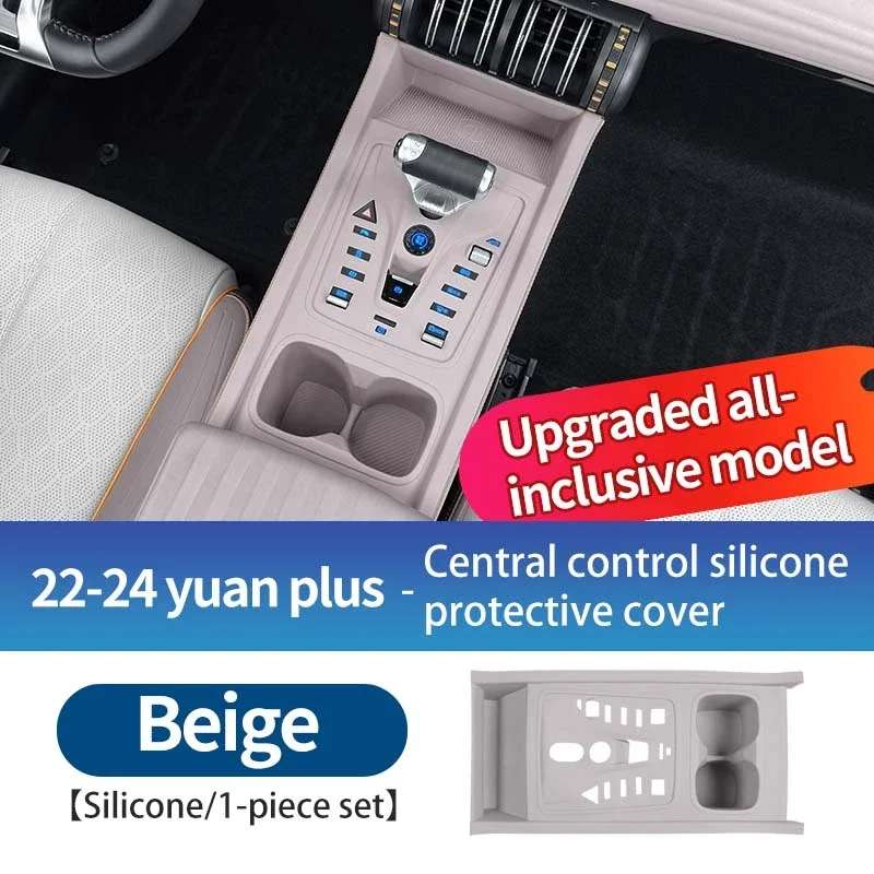 For Byd Yuan Plus Atto 3 2022-2024 Car LHD Central Control Button Full Silicone Pad Non-slip Scratch-resistant Protective Cover