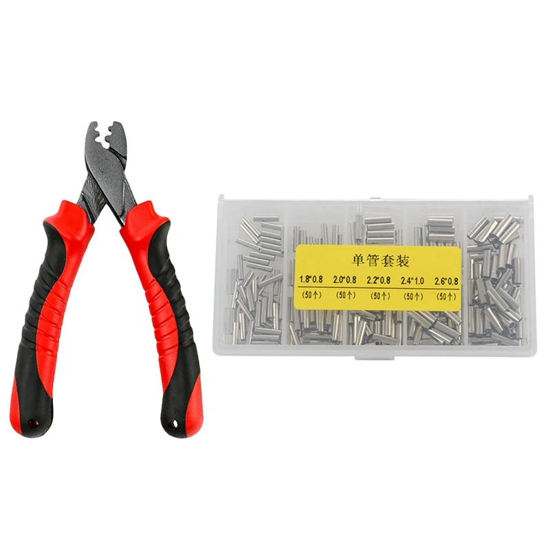 Fishing Crimping Pliers With 250Pcs/Set Single Barrel Crimping