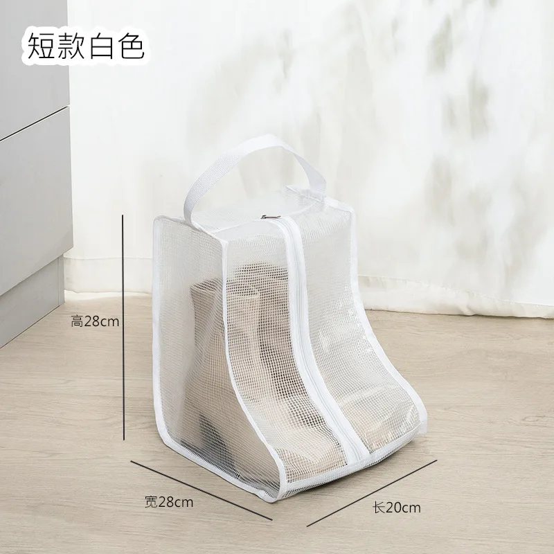 white Short