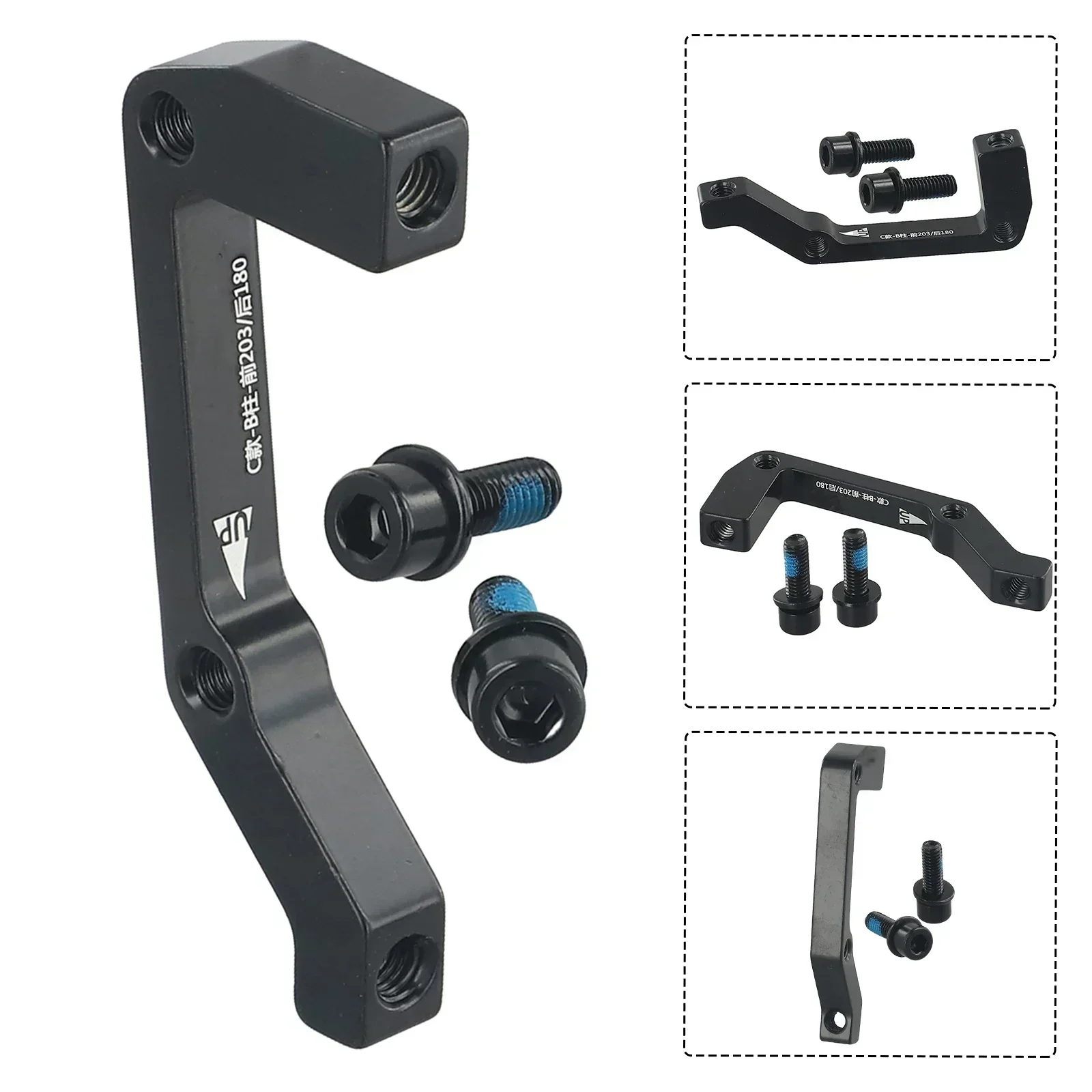 Disc Brake Adapter Pillar For 160mm Post Fork Mount
