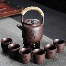 JIA GUI LUO Purple Clay Tea Pot and Cup Set Tea Pot Set Kung Fu Tea Set Tea Cup Set of 6 Tea Set Chinese Teapot Set J009