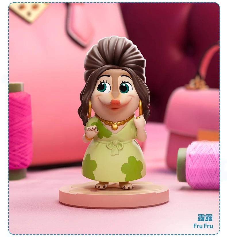 S6304b74de35747dd8cd56d2d65e5fd97t - Zootopia Merch