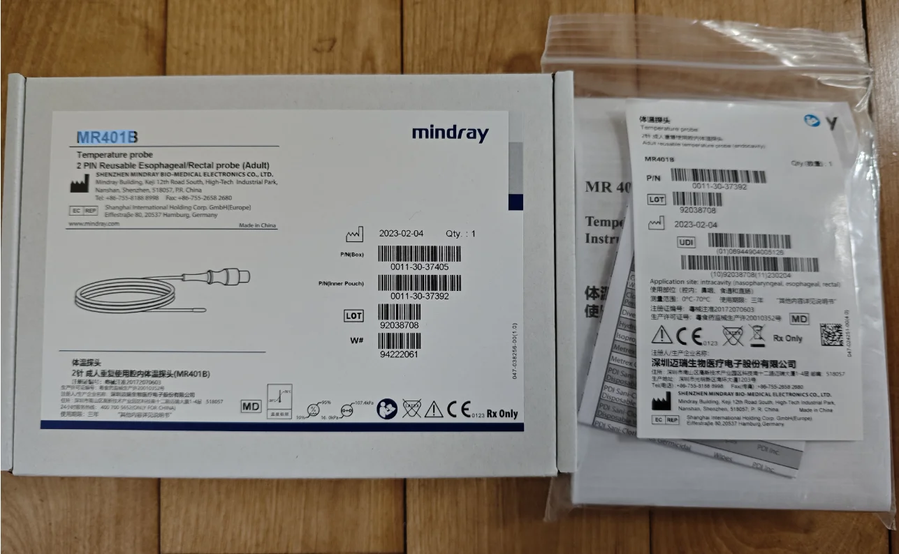 

Mindray MR401B/0011-30-37392 reusable Temperature Probe, Adult, 2 Pin (New,Original)