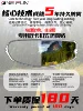 Helmet Pinlock Anti fog for Shoei Z8 X15 Z7 X14 GT Air Neotec Adv X12 Glamster J-Cruise CJ2 301/2/3/4 056 Film pinlock Snap On 3