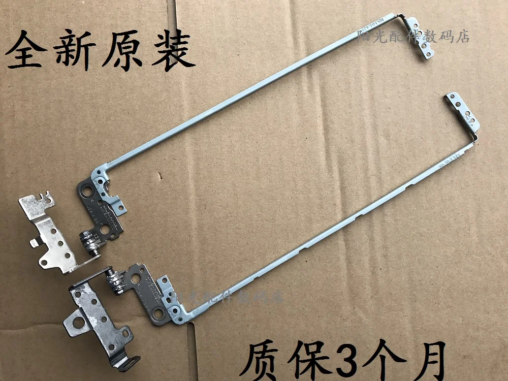 

Для HP 15-AC 15-AF 15-AJ 250 255 256 G4 новые оси для экрана ноутбука