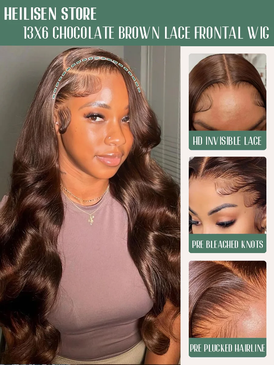 220% Density 36 Inches Chocolate Brown Body Wave 13x6 Lace Front Human Hair Wigs 13x4 Lace Frontal Wig Brazilian Remy Hair Wig 2