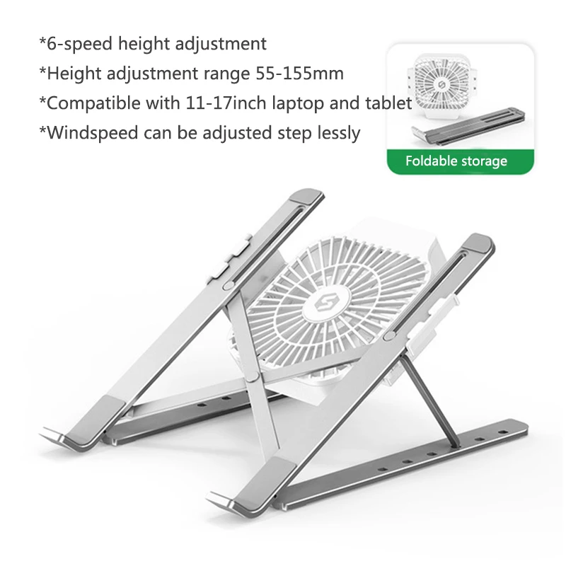알루미늄 합금 노트북 스탠드 거치대, 냉각 선풍기, 휴대용 접이식 게이밍 노트북, 거치대 PC, 아이패드 노트북 액세서리
