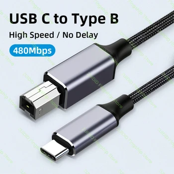 USB Type-C to USB Type B 2.0 Cable for New MacBook Pro HP Canon Brother Epson Dell Samsung Printer Type C Printer Scanner Cord 1