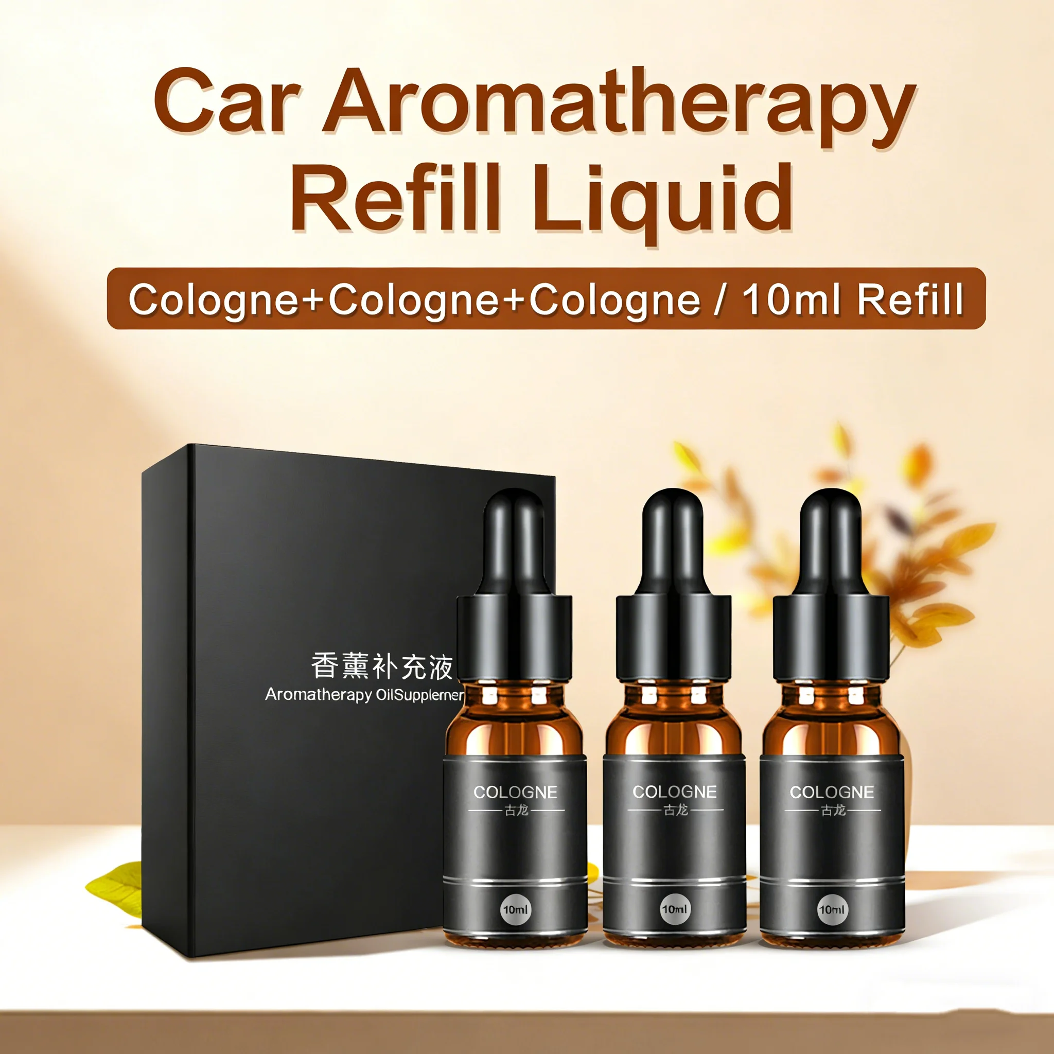 3 Bottles Colone