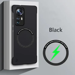 Frameless Magnetic Slim Case with Wireless Charging Compatibility - Hard Back Cover for Xiaomi 12S Pro (Black)