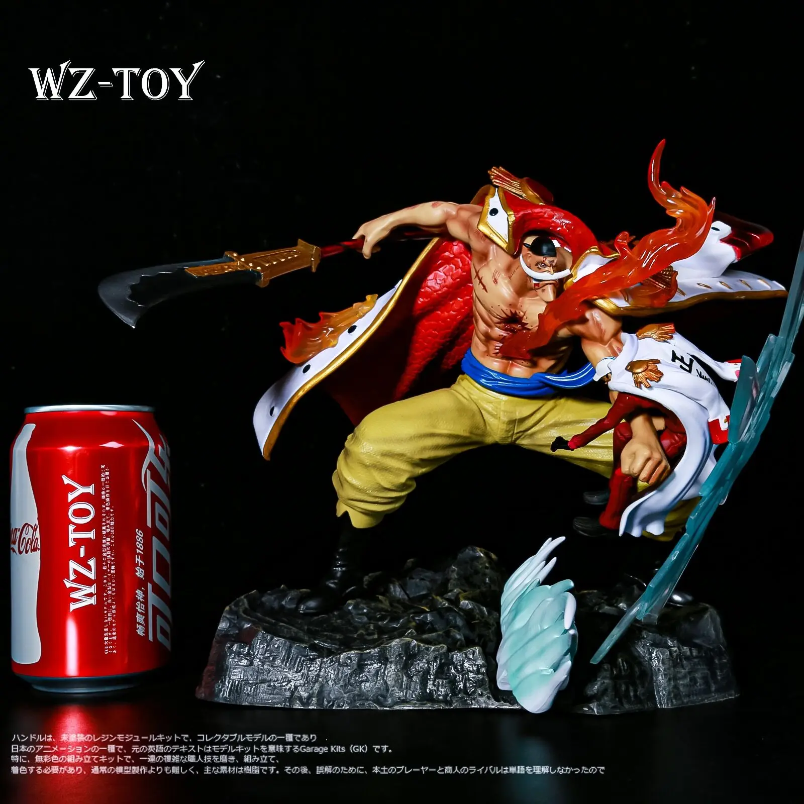 One Piece Anime Figure White Beard Vs Akainu Action Figures Statue
