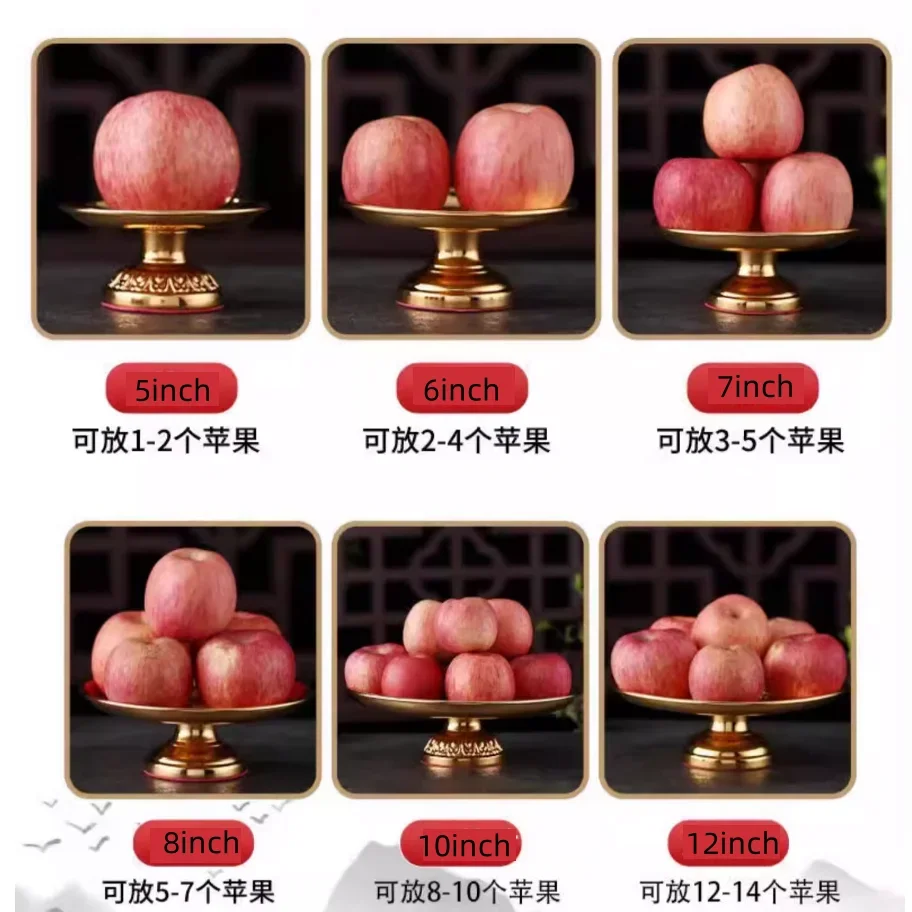 Alloy fruit plate 1pc Buddha utensils For Worship God of Wealth figure Buddha Hall Prayer