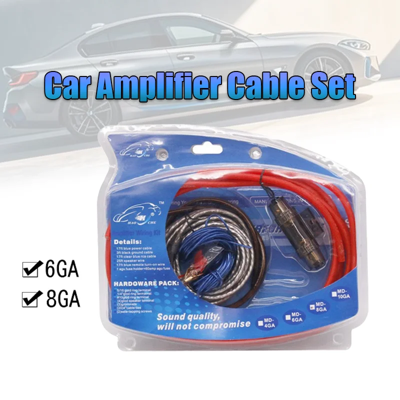 6/8GA Car Amplifier Cable Set 60AMP Subwoofer Power Cable AMP Wiring Fuse Wire Installation Kit Vehicle Modification Parts