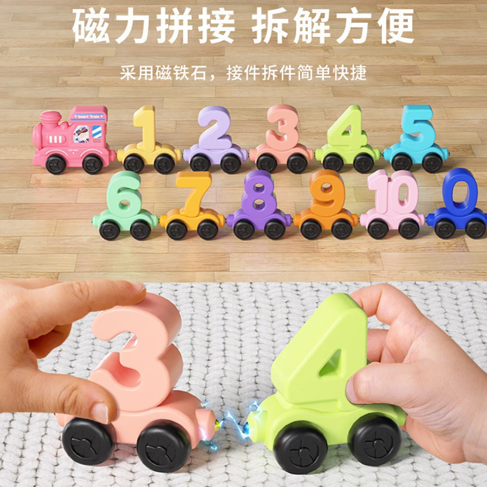 Magnetic Number Train Set Digital Learning Educational Toys 12Pcs 3