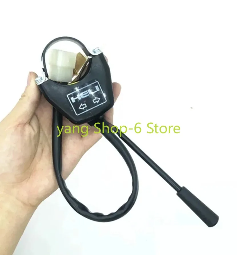Forklift Accessories Direction Switch Turn Signal Switch (3+1 Wire) JK802A for HELI Indicator Forklift Use