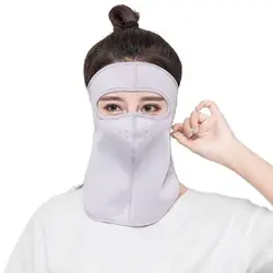 Flap UV Protection Face Scarves Outdoor Face Shield Men Fishing Face Mask Ice Silk Womne Neckline Mask Summer Sunscreen Mask