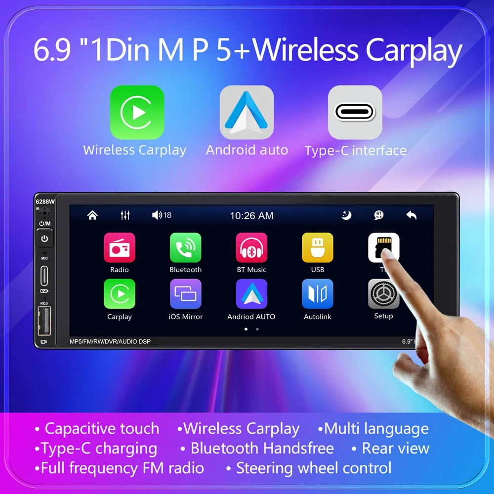 자동차 MP5 라디오 비디오 멀티미디어 플레이어, 회전 화면, DVD 없음, 6.9 인치 내장 카플레이, 1din 1 Din