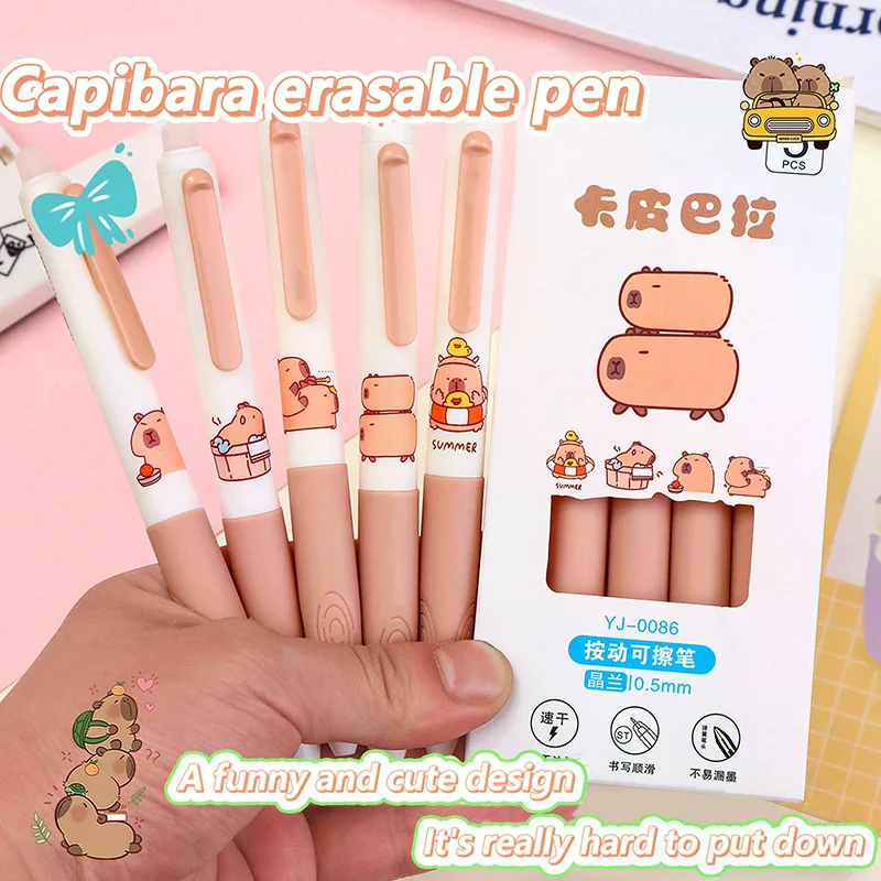5Pcs 귀여운 카피바라 젤 펜 카와이 펜 세트 빠르게 건조되는 파란색 지울 수 있는 펜 사무실 학교 용품 카와이 미적 문구류