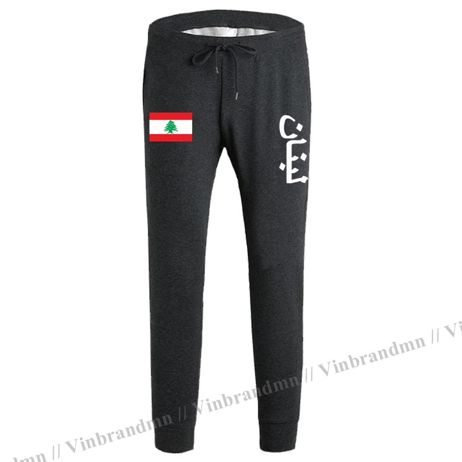 

Lebanese Republic Lebanon LBN Arabic mens pants joggers jumpsuit sweatpants track sweat fitness fleece tactical casual nation