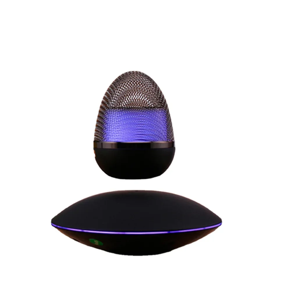 

Innovative product new technology floating speaker