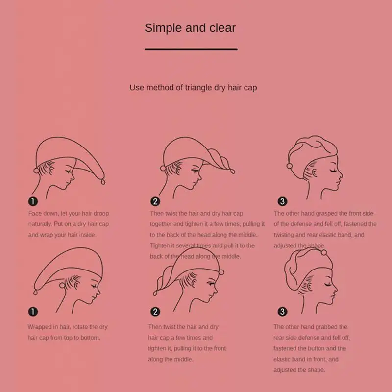 Рисунок 4 - Коралловый флис для душа морской