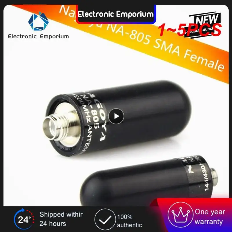 

1~5PCS Booster Antenna Communication Enhancement Good Communication Effect No Battery Required Antenna Mini Antenna Lossless