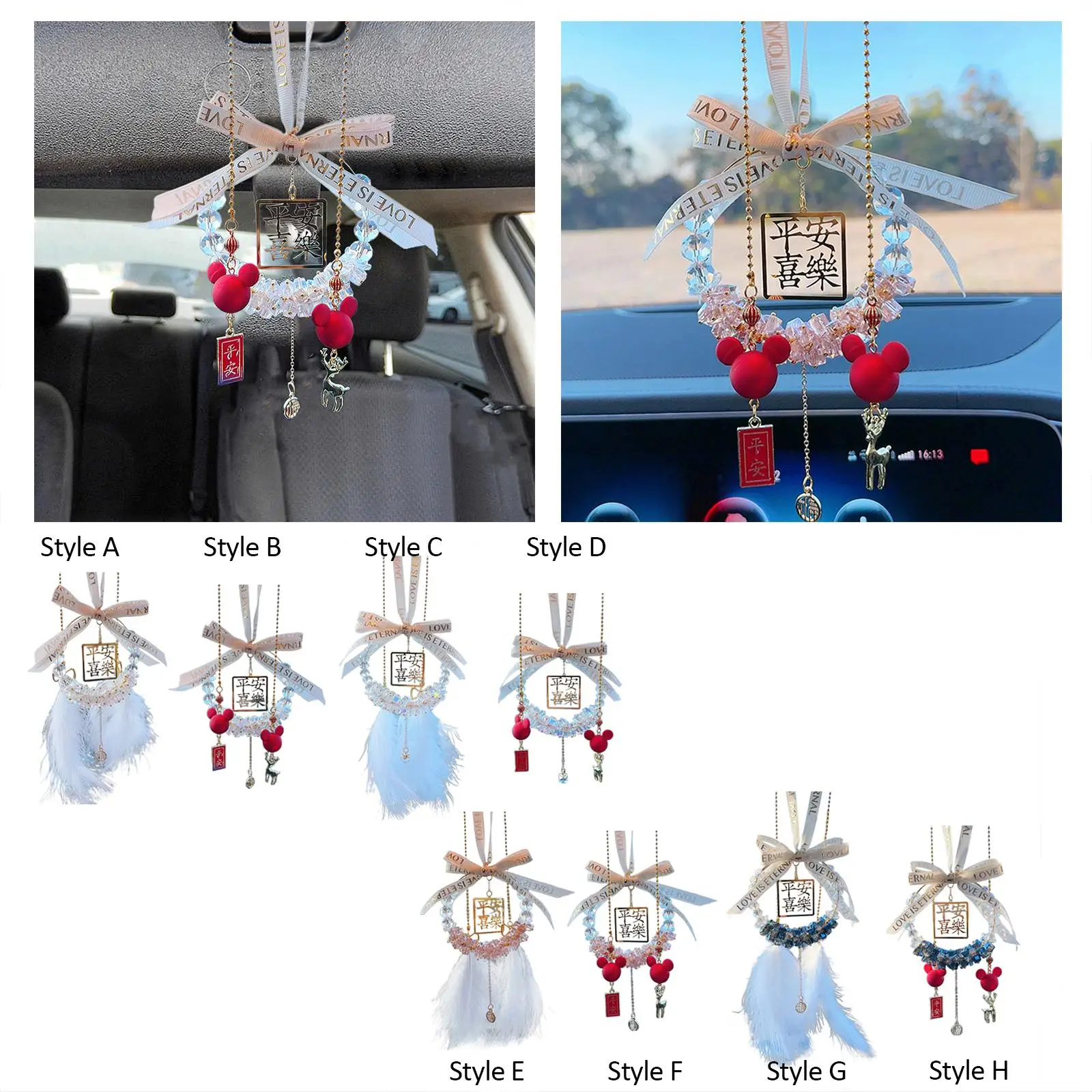 Auto Rearview Mirror Pendant Birthday Gift for Home Patios Restaurants