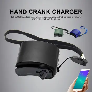 Outdoor Portable Emergency Survival Hand Crank Generator 5V Charger Lighting Rechargeable Home Appliance Cigar Lighter 2