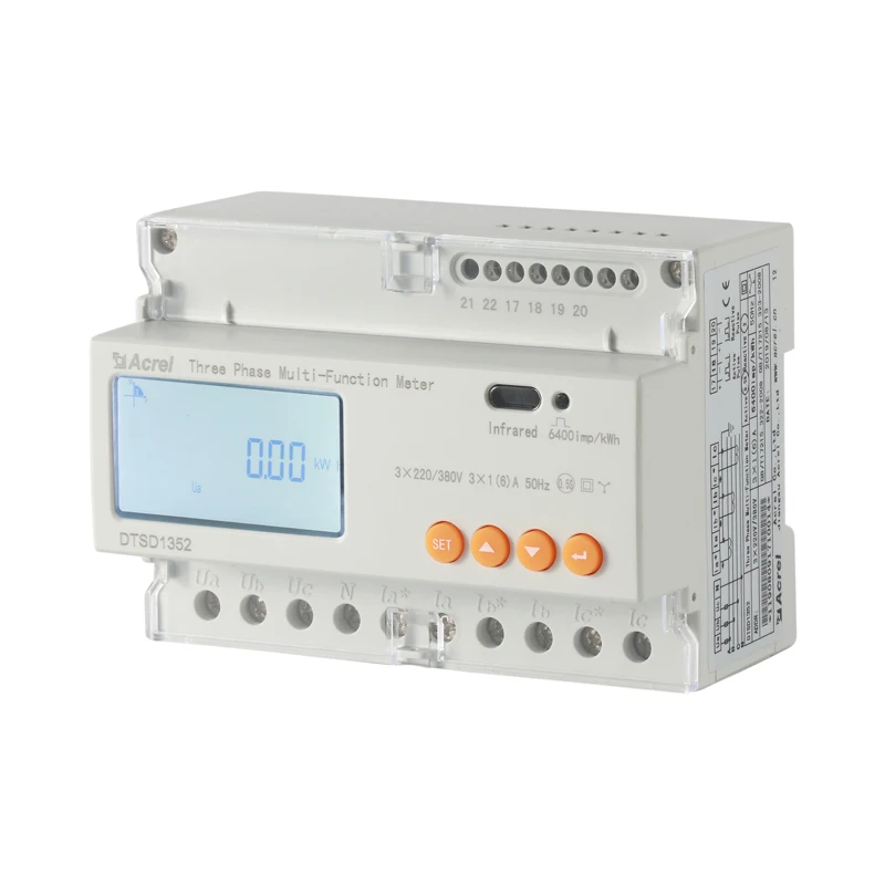 Solar inverter Sungrow DTSD1352-C three phase RS485 energy meter/electrical energy meter/guide rail electric energy meter 2