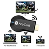 4K 1080P HDMI-compatible TV Stick M2 Plus Wireless WiFi Display TV Dongle Receiver for DLNA Airplay Miracast for AnyCast for IOS 5