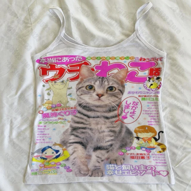 Y2k Style Kawaii impression gilet poubelle gothique impression femme vêtements Vintage Emo femme bébé réservoir été mode mince débardeurs 1