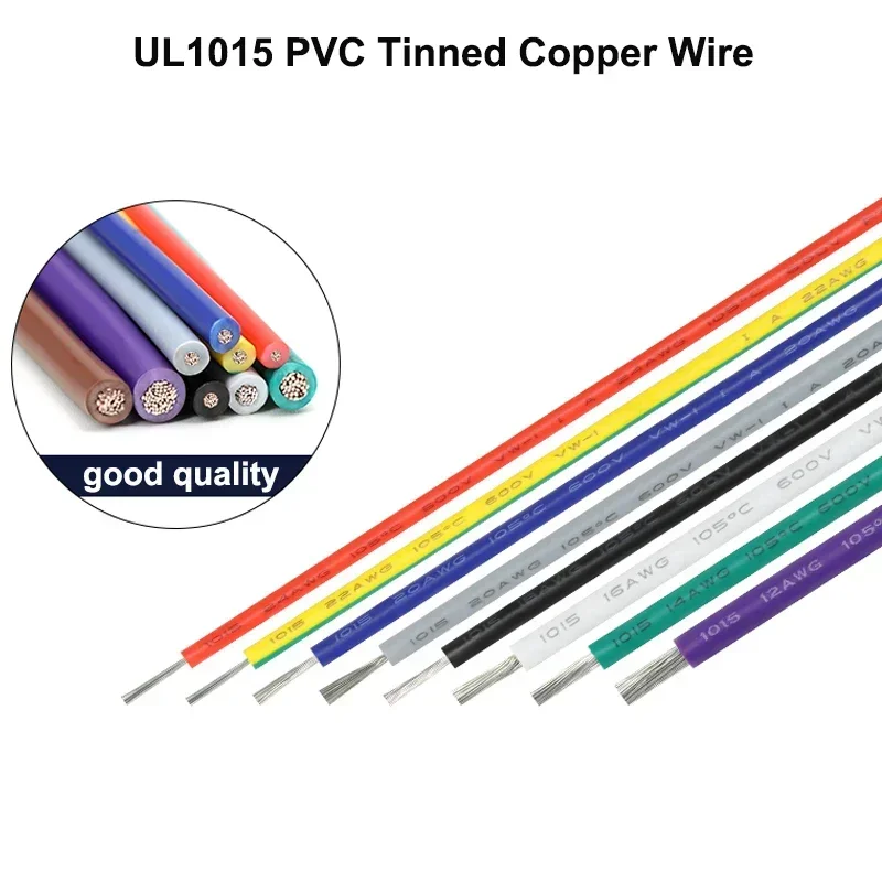PVC 전선 절연 램프 조명, DIY LED 라인 구리 케이블, UL1015, 24, 22, 20, 18, 16, 14, 12, 10, 8 AWG, 600V, 2 m, 5m