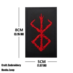 Berserk Brand of Sacrifice 3D PVC Rubber Viking Patch - Embroidered Sew - on (V01450 - 1)
