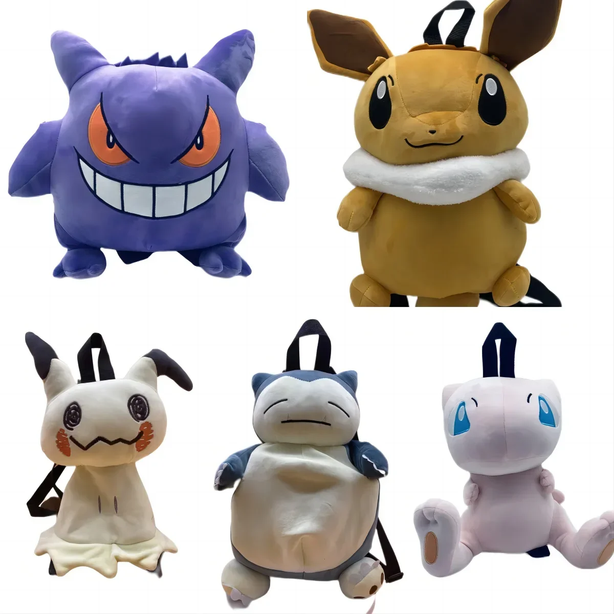 

Pokemon Plush Backpack Kawaii Suffed Toy Doll Mimikyu Eevee Mew Gengar Snorlax Bag Soft Schoolbag Shoulder Bag Children's Gift