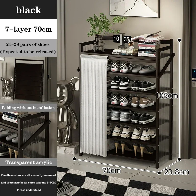 Black 7-layer 70cm