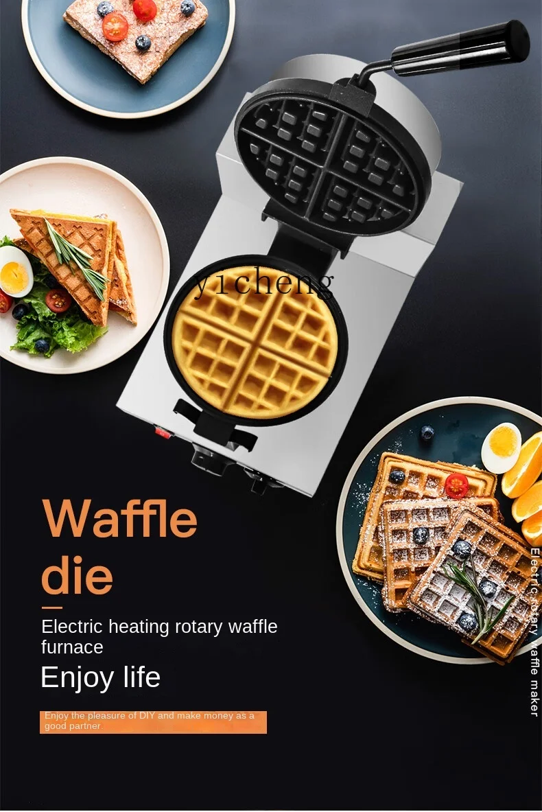 Tqh Lattice Cake Machine Crepe Machine Stall Electric Rotary Waffle Baker Waffle