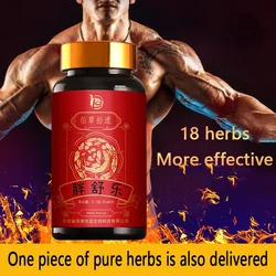 Fat Increasing Tablets Fast-fat Male Quick Muscle Mass Man Fat Growth Weight Heathy Products Meat Anabolic Weight Gain