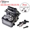 Gxservo All Metal High Speed Coreless Servo 32KG 40KG 45K High Torque Waterproof IPX8 For RC Xmaxx Crawler Robot Parts 1