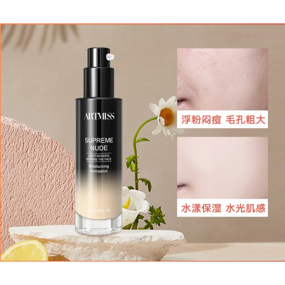 

ARTMISS Hydrating Light Nude BB Cream Foundation Concealer Moisturizing Waterproof Sweatproof Long-lasting Makeup Cosmetics