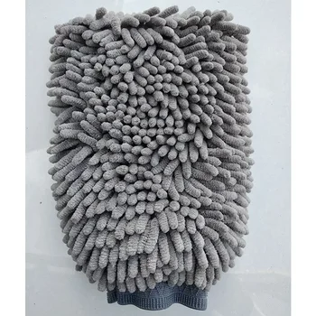 Pet Grooming Glove Quick Drying Dogs Paw Towel Chenille Microfiber Double Sided Dogs Grooming Mitt for Large Medium Small Dogs 2