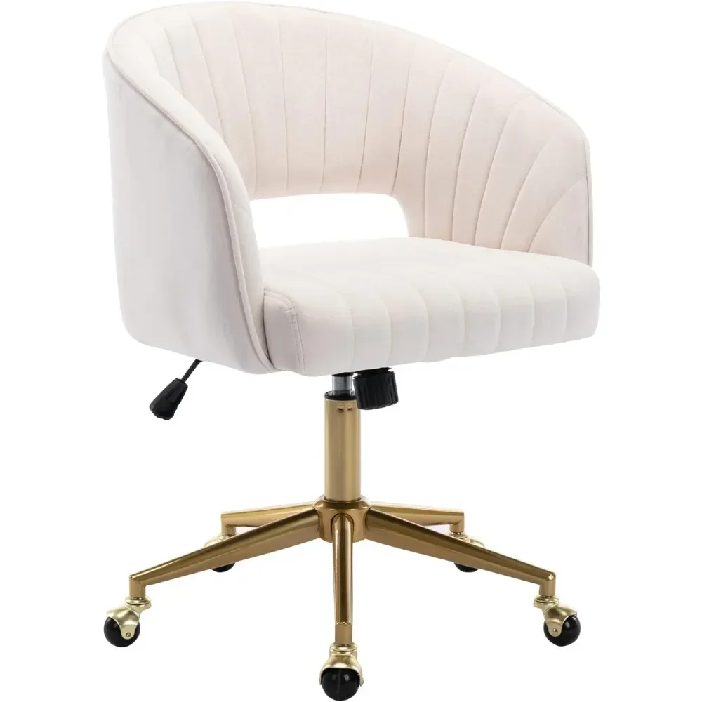 Ljustra Home Office Chair